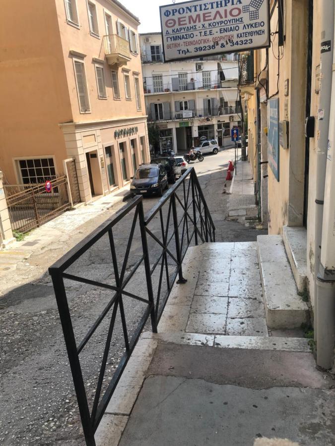 Nuovo Corfu (city)