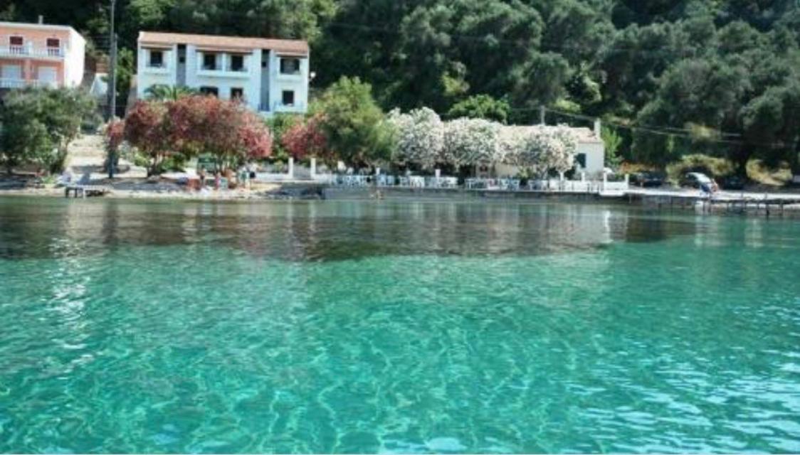 Nuovo * Corfu (city)